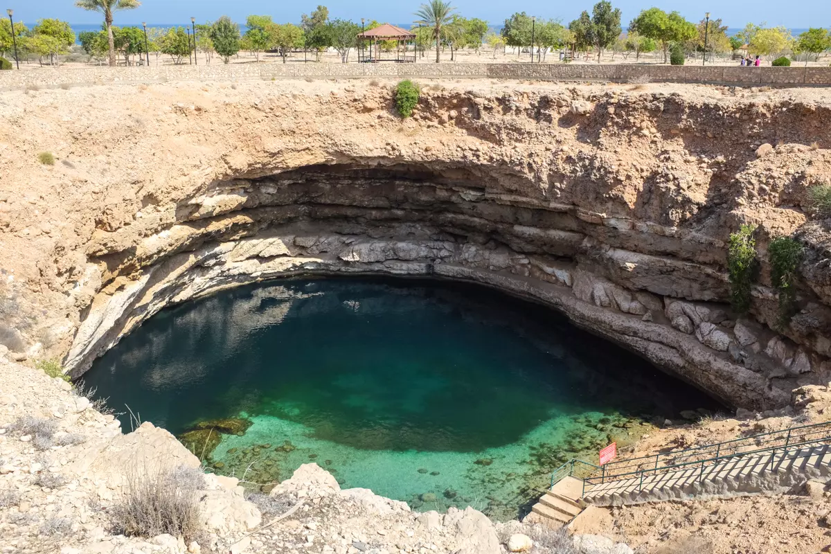 Bimmah Sinkhole