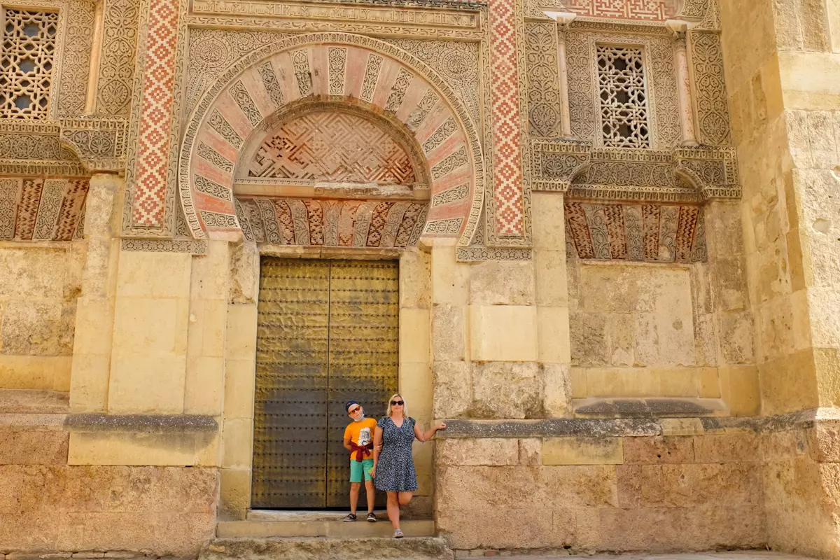 Cordoba