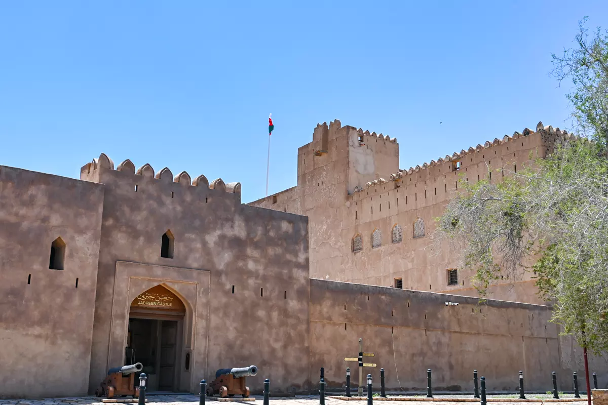 Jabreen Castle