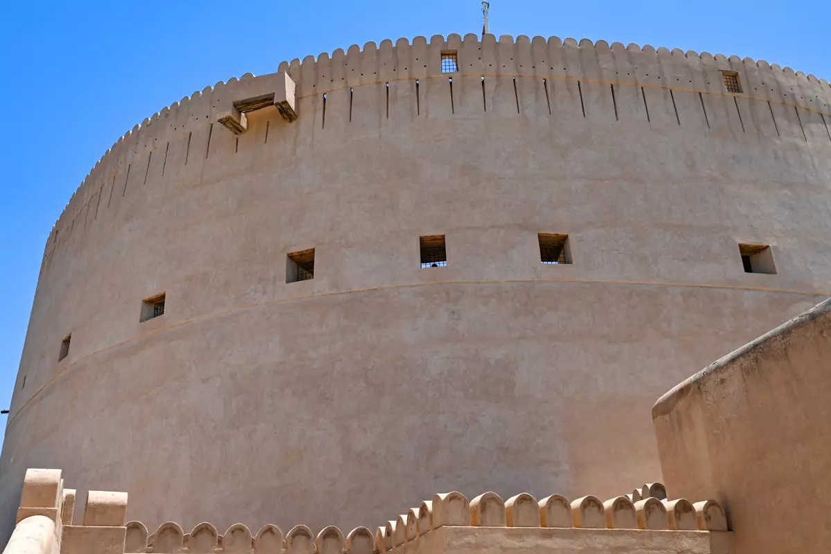 Nizwa Fort