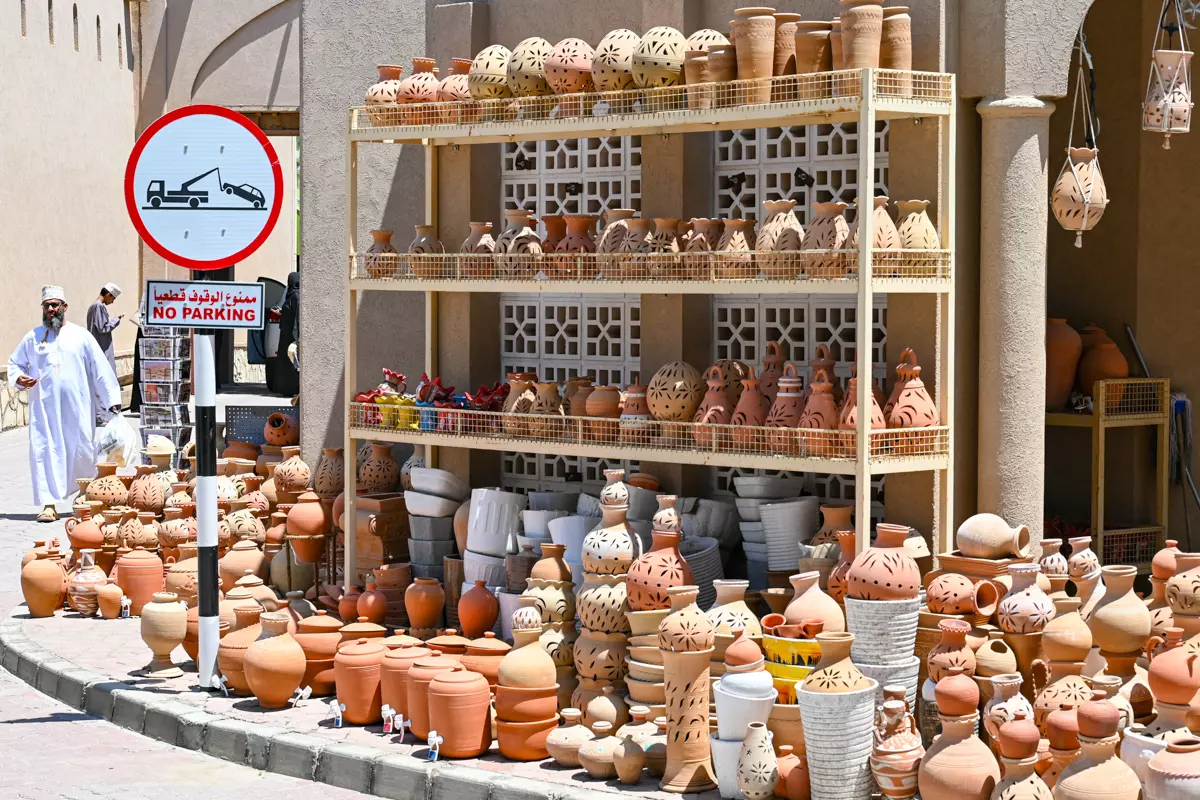 nizwa