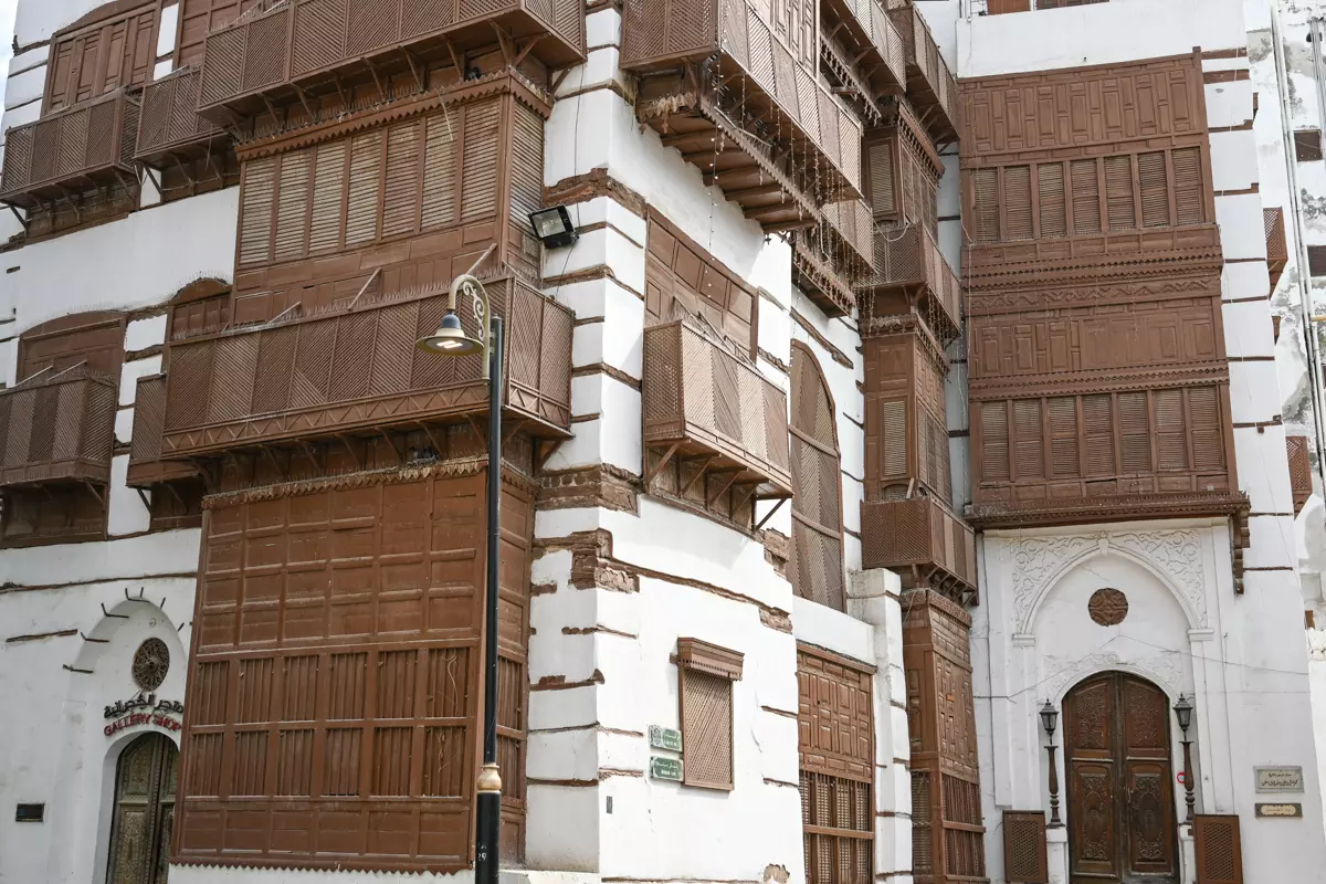Salloum House