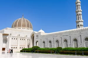 Sultan Qaboos Grand Mosque guide