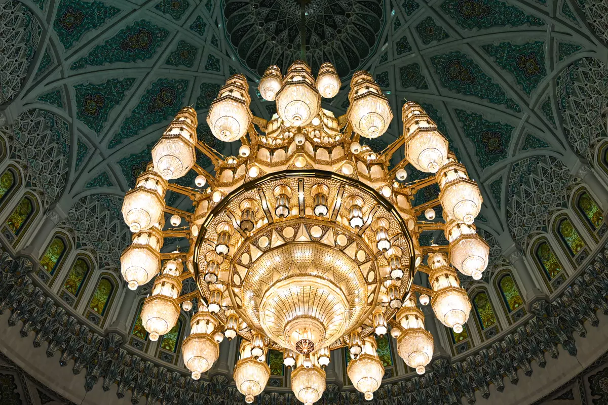 Sultan Qaboos Grand Mosque