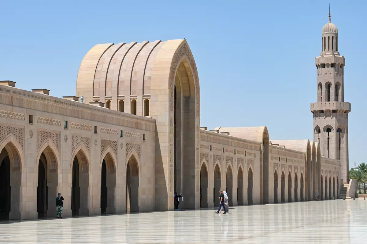 Sultan Qaboos Grand Mosque