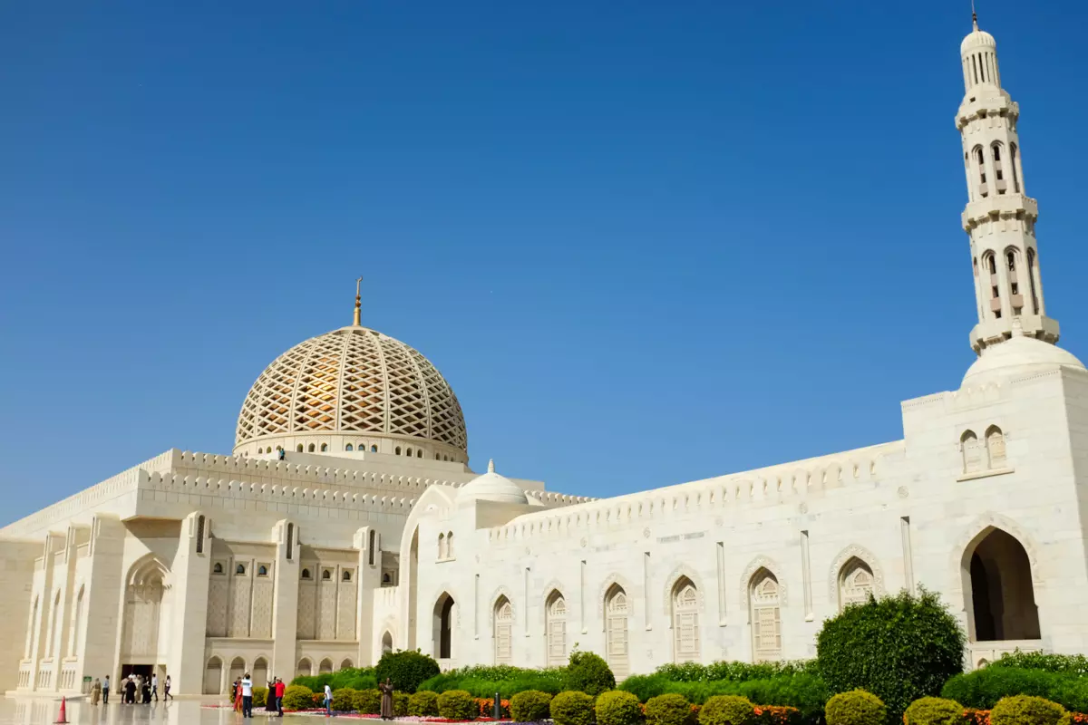 Sultan Qaboos Grand Mosque