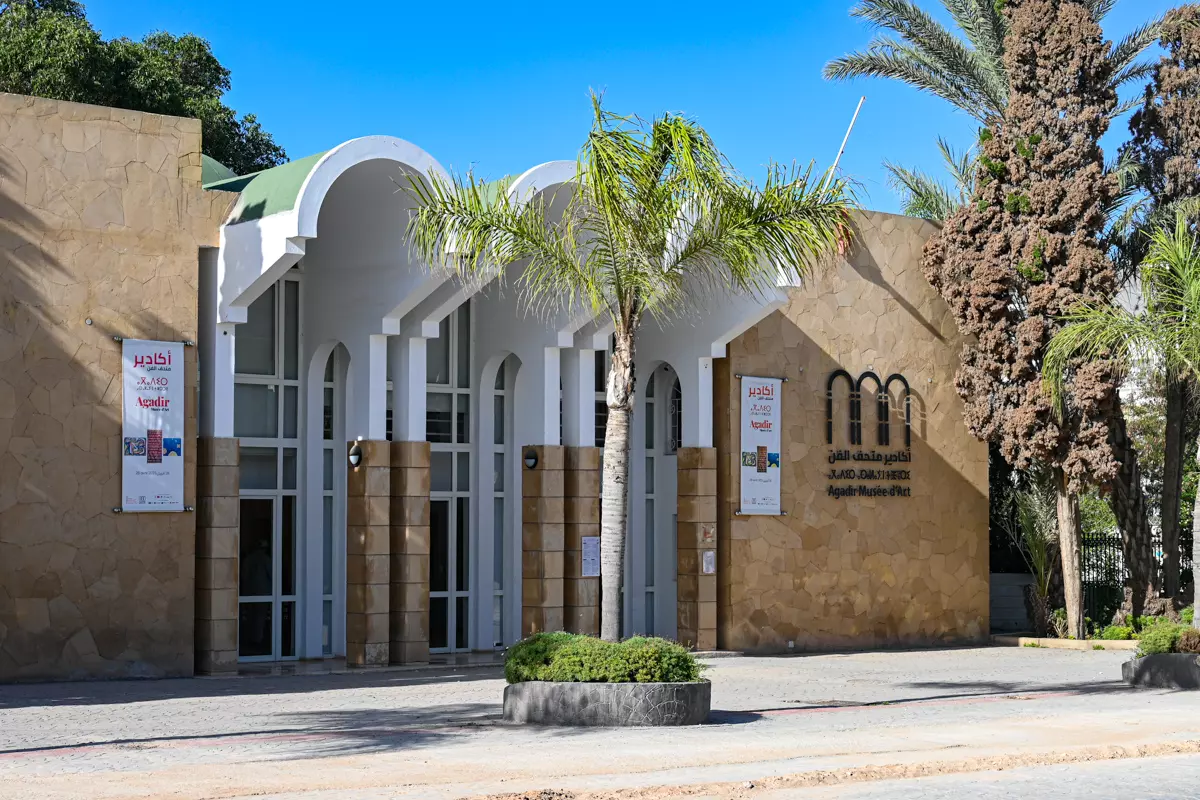 agadir museum
