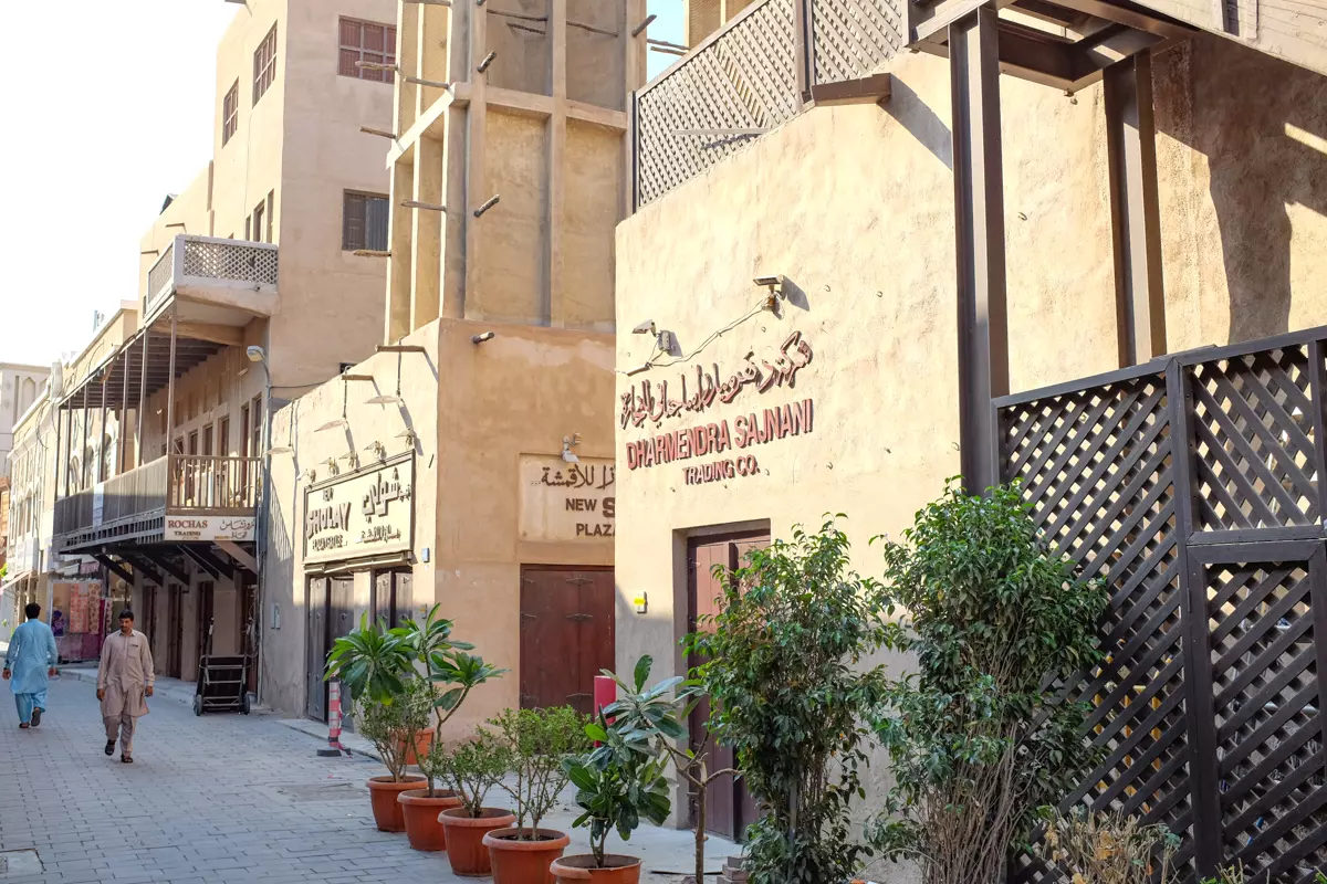 Al Fahidi Historical Neighborhood