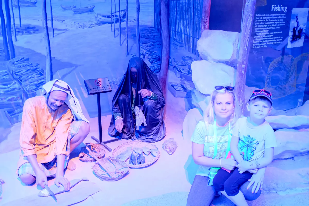 Dubai Fort and Dubai Museum