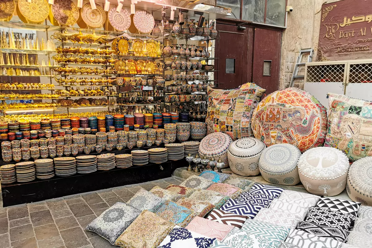 Grand Souk