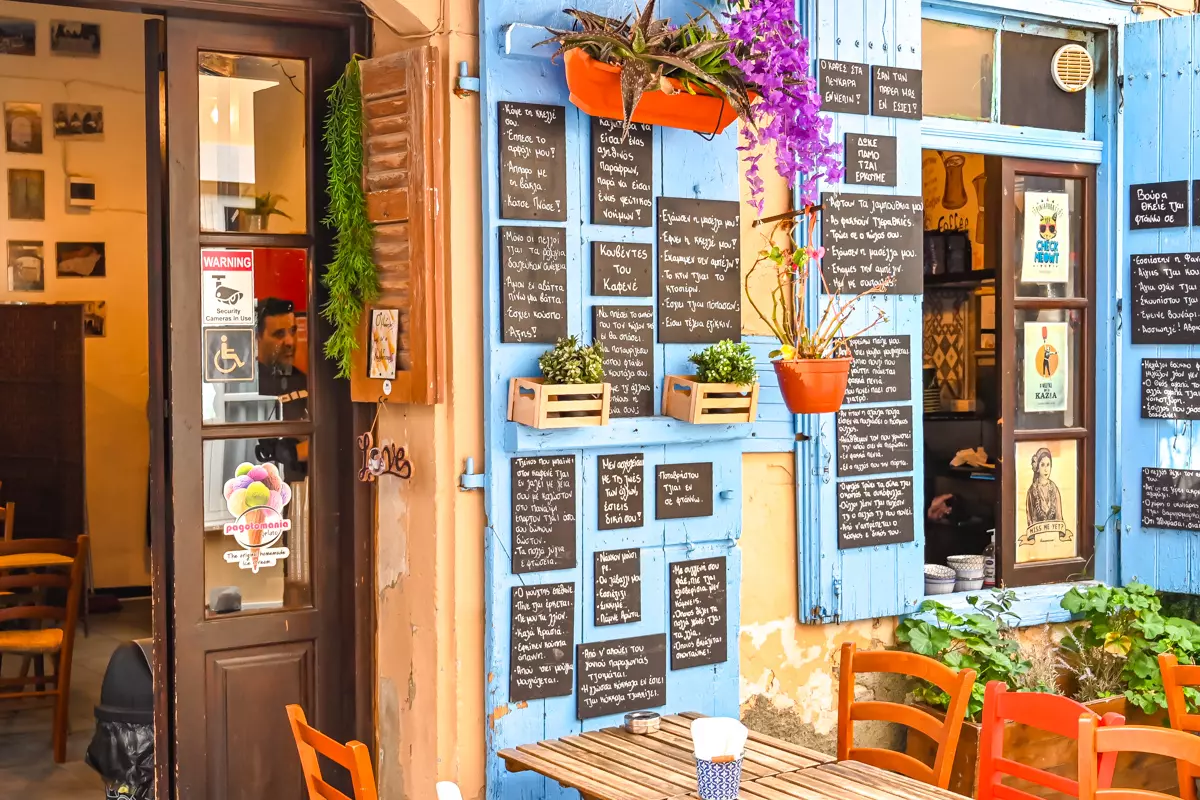 pano lefkara tavern