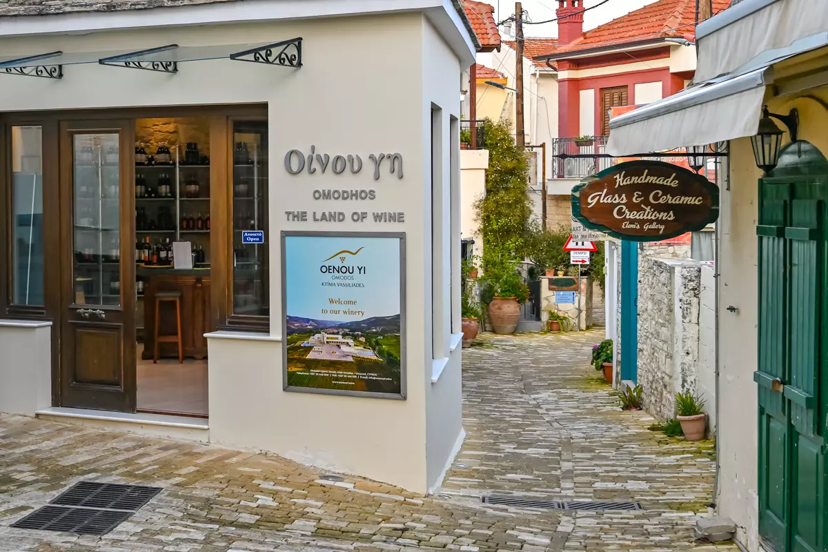 Omodos Village Streets & Architecture