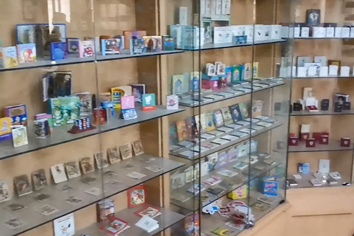 Museum of Miniature Books